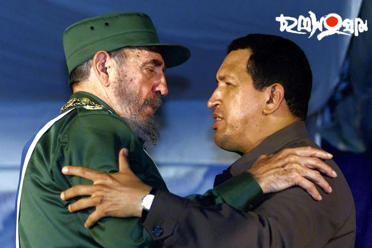 Hugo-Chavez-With-Fidel-Castro